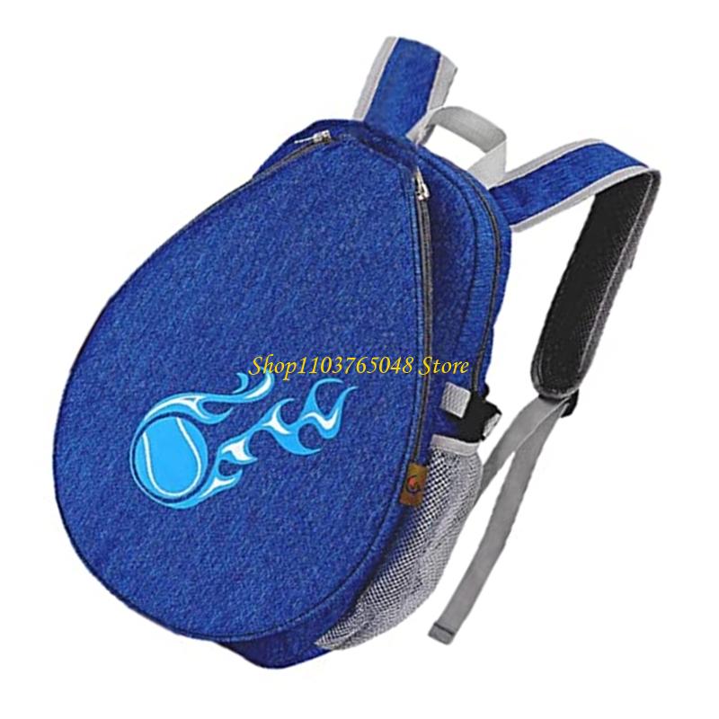 Sports Equipment Tennis - R53E Teen Tennis Racket