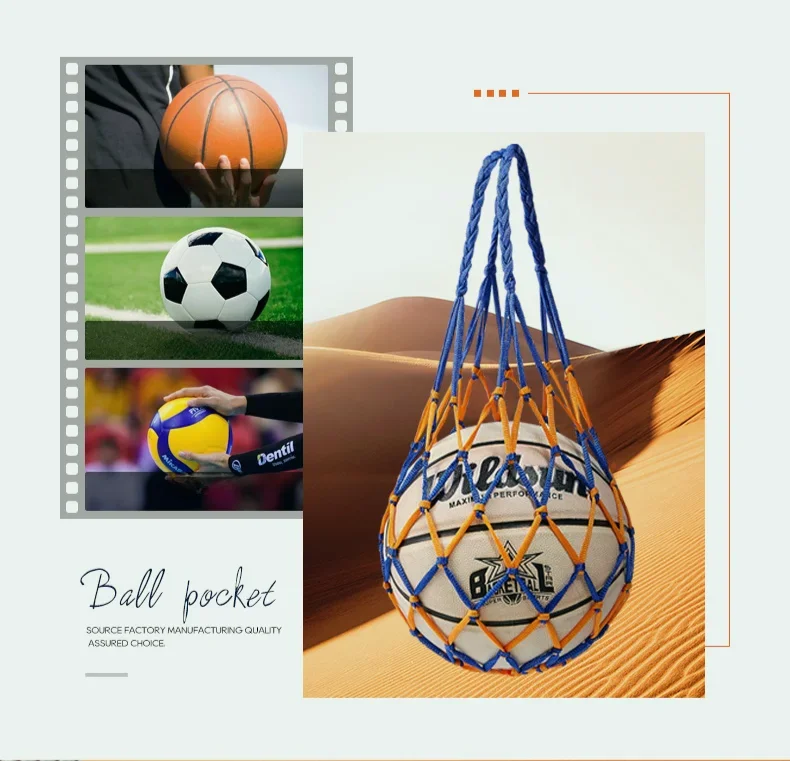 Сумка-сетка для футбольного мя – обзор и цена Sports Equipment Outdoor Storage