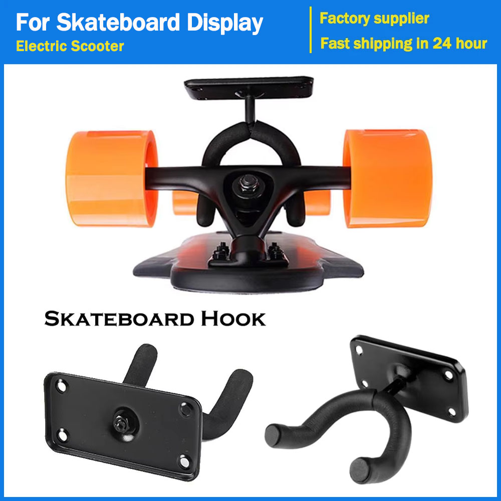 Настенное крепление для скейтб – обзор и цена Skateboard Complete Deck